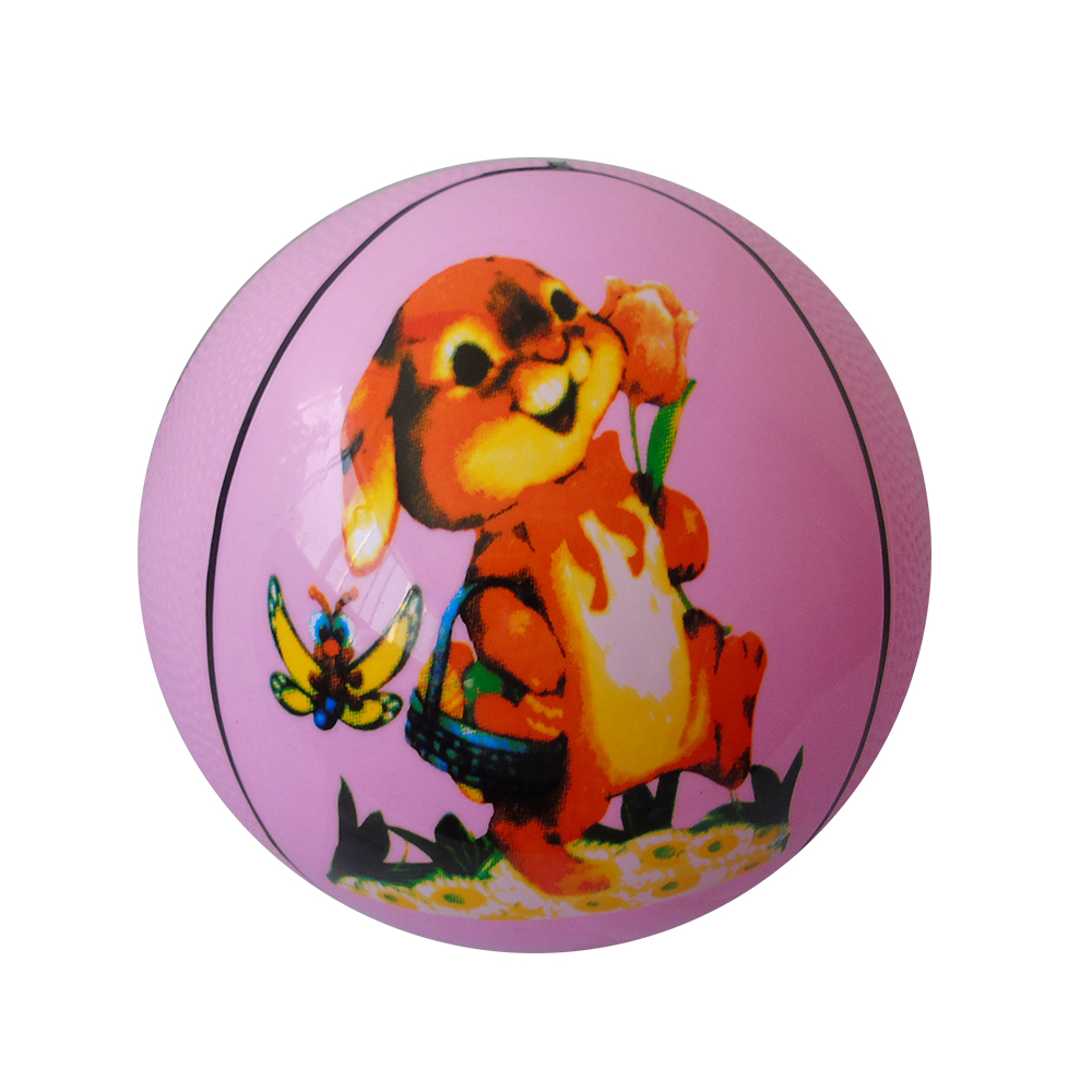 9'' Pvc Basketball